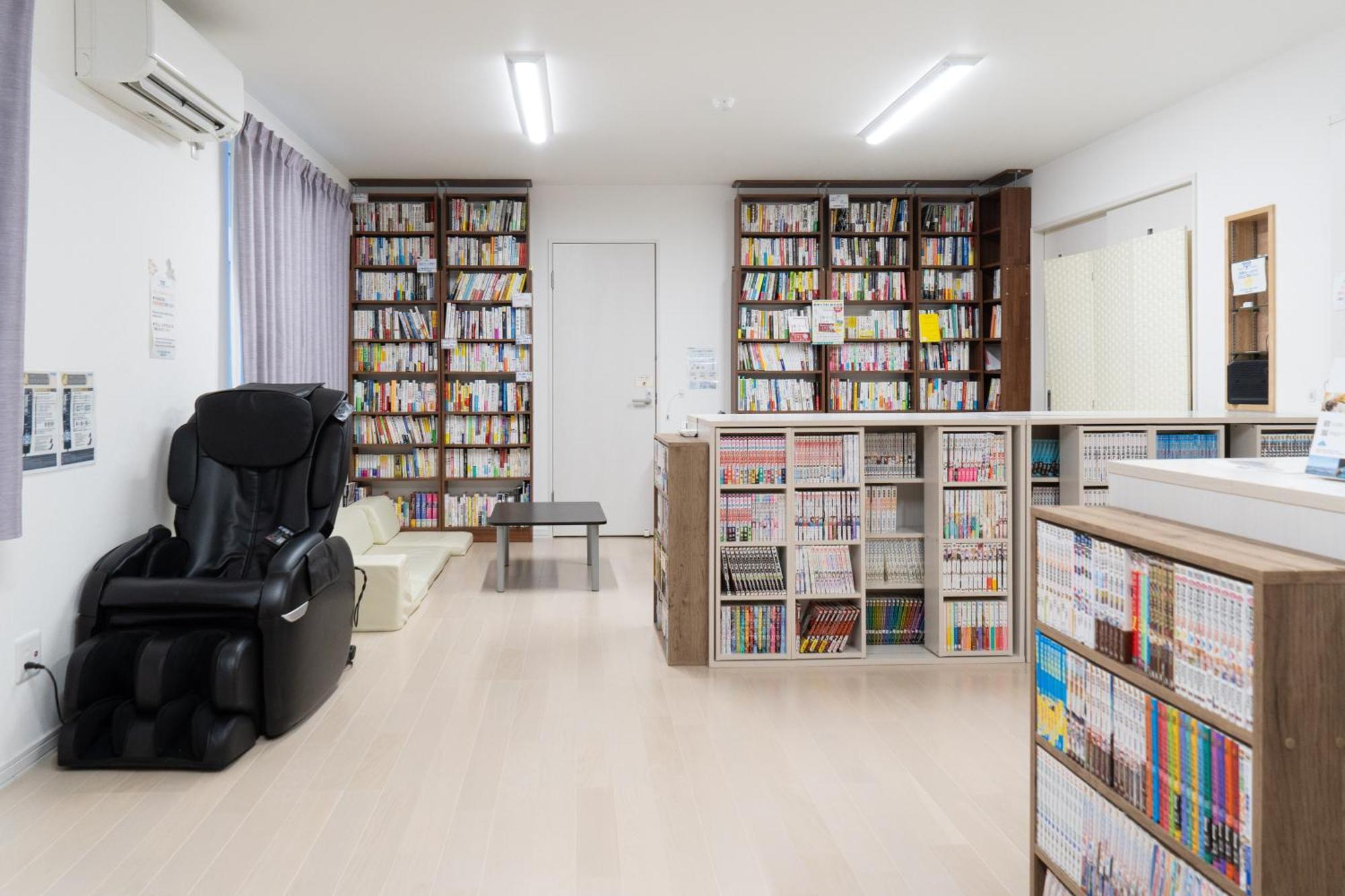 Apartment The Peak Hokkaido *