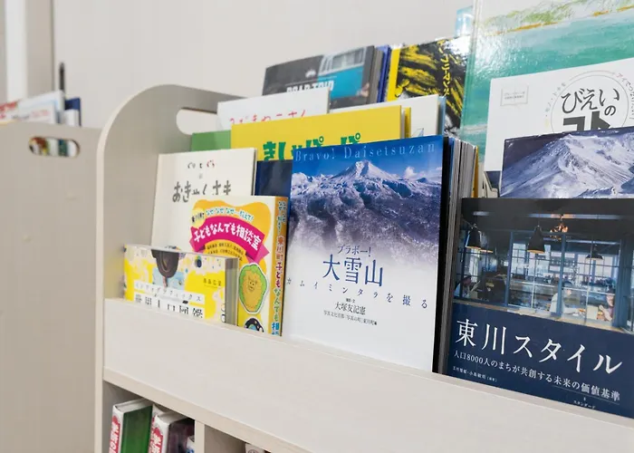 The Peak Villa Suite Hokkaido