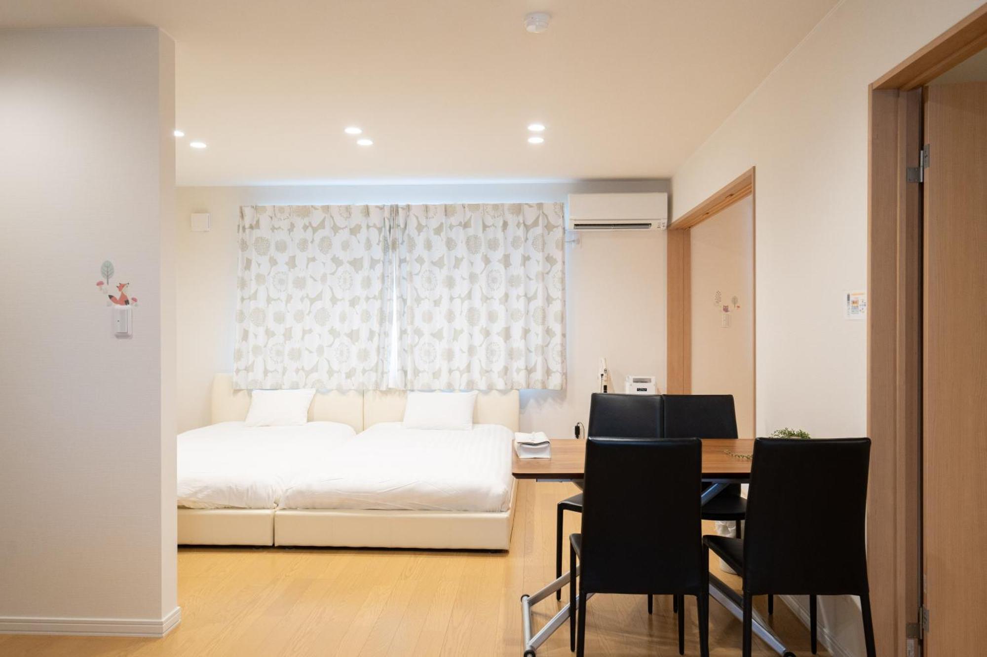 公寓 The Peak Hokkaido 东川町